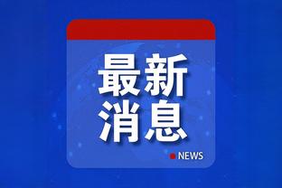 开云app最新版下载安卓版本